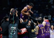 开云-包含里程碑夜！夏洛特黄蜂迎来里程碑，CBA季后赛冲刺阶段刷纪录，球迷炸锅，纪律约束更严格的词条